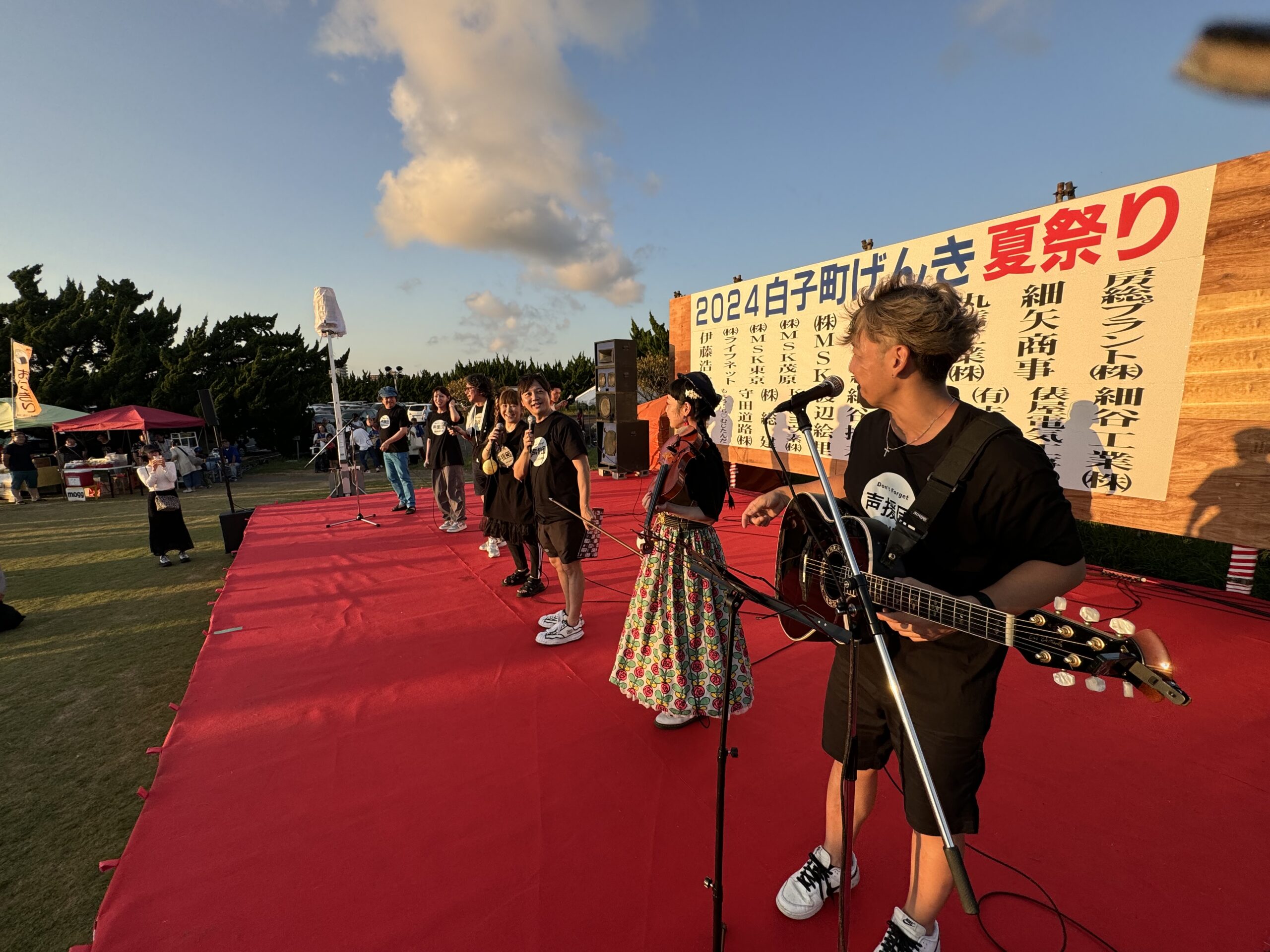 ８／２０・２１白子町げんき夏祭りにて能登半島復興支援